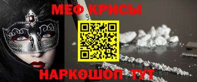 гашишное масло Будённовск