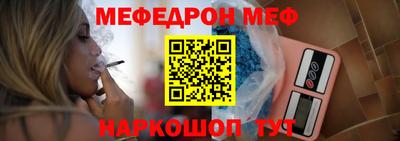 гашишное масло Будённовск