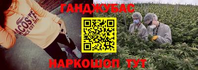 мефедрон мука Бугуруслан