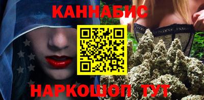 мефедрон мука Бугуруслан