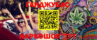 мефедрон мука Бугуруслан