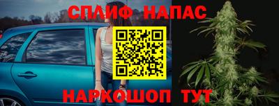 мефедрон мука Бугуруслан