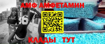 гашишное масло Будённовск