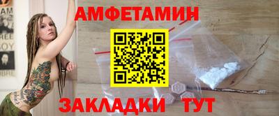 мефедрон мука Бугуруслан