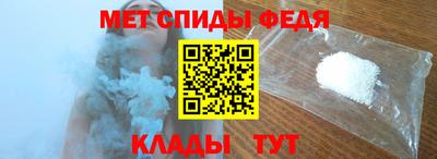мефедрон мука Бугуруслан