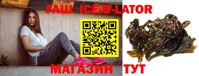 мефедрон мука Бугуруслан