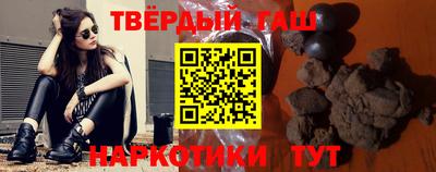 мефедрон мука Бугуруслан